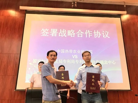 微信图片_20190424213818.jpg