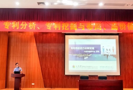 微信图片_20190424213825.jpg