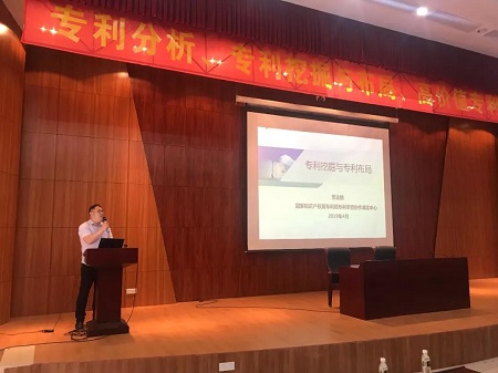 微信图片_20190424213834.jpg
