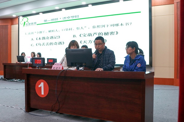 微信图片_20190425174657.jpg