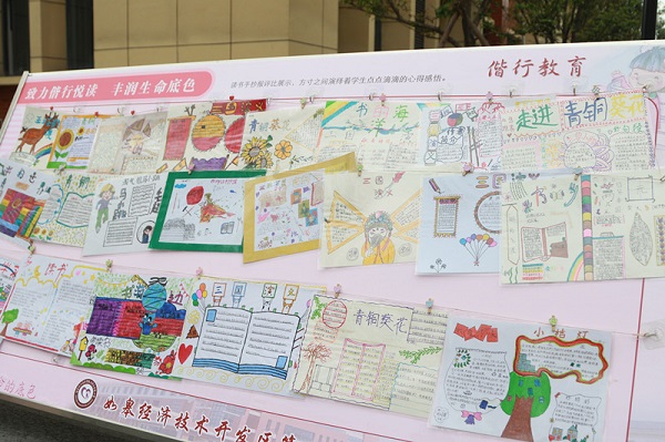 微信图片_20190425174627.jpg