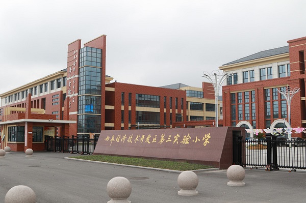 微信图片_20190425174640.jpg