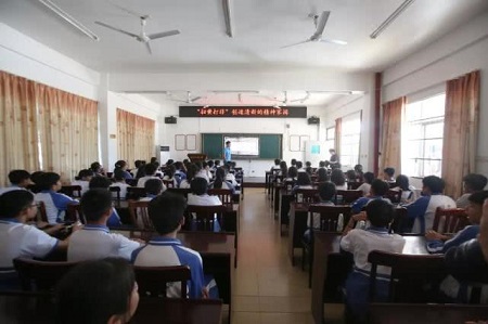 微信图片_20190426150745.jpg