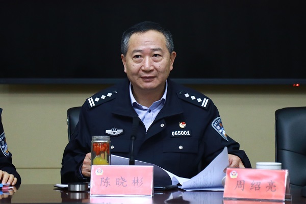 微信图片_20190426171743.jpg