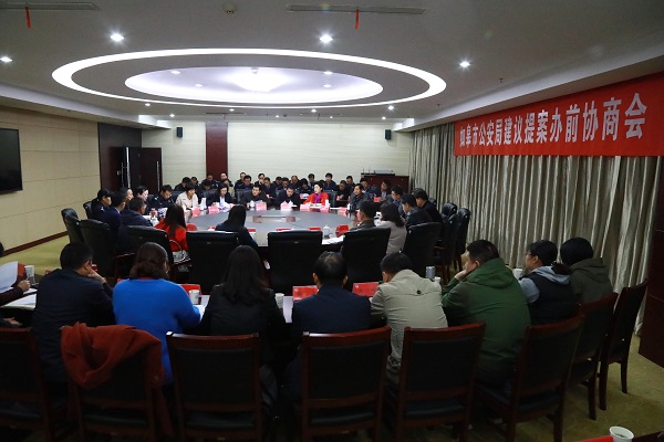 微信图片_20190426171737.jpg