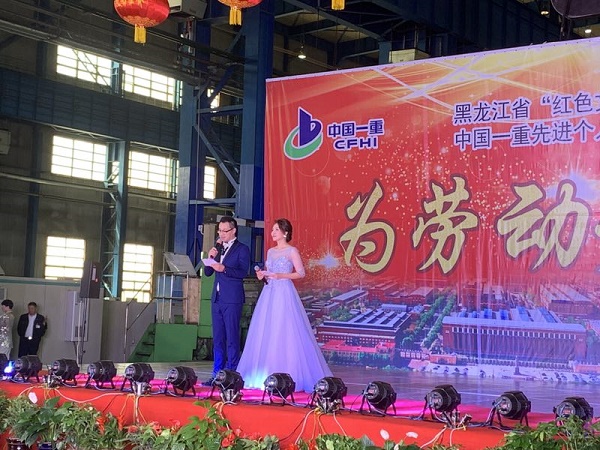 微信图片_20190428152141.jpg