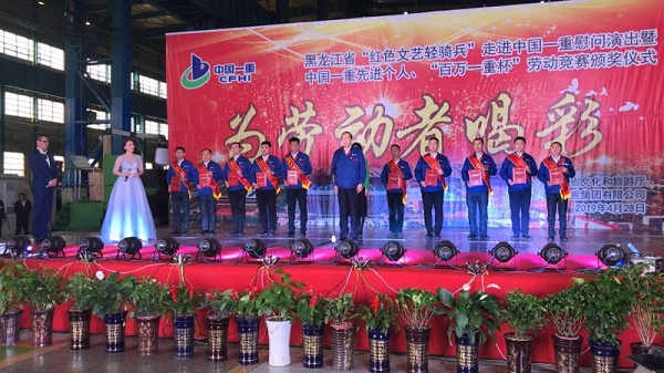 微信图片_20190428152147.jpg