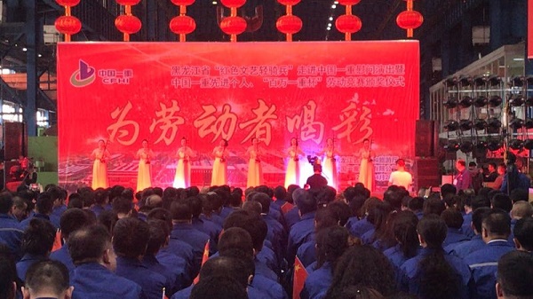 微信图片_20190428152153.jpg