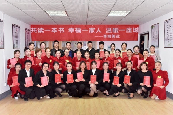 微信图片_20190428213210.jpg