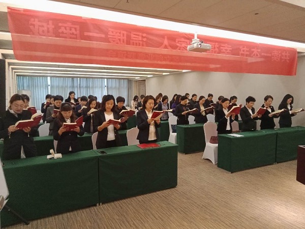 微信图片_20190428213249.jpg