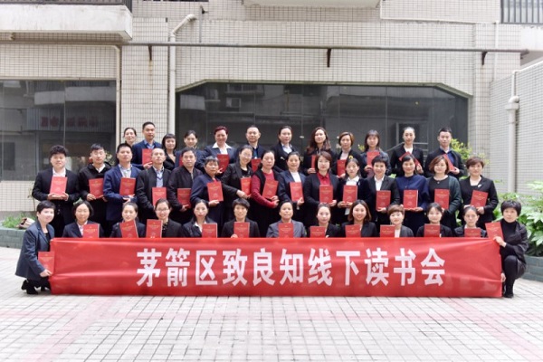微信图片_20190428213256.jpg