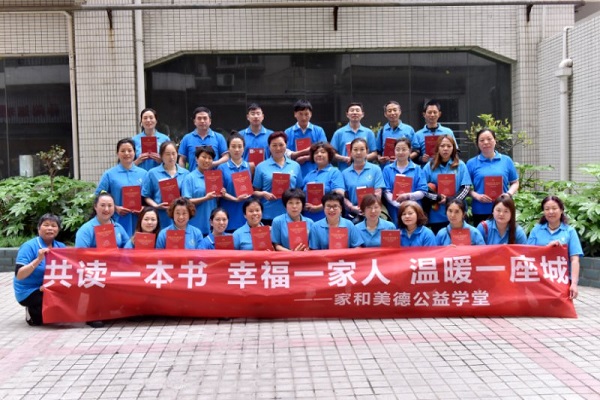微信图片_20190428213301.jpg