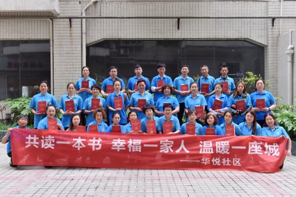 微信图片_20190428213307.jpg
