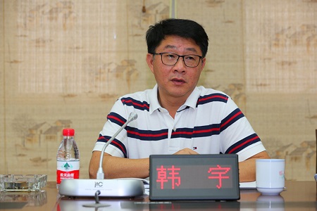微信图片_20190428231309.jpg