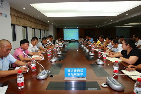 微信图片_20190428231322.jpg