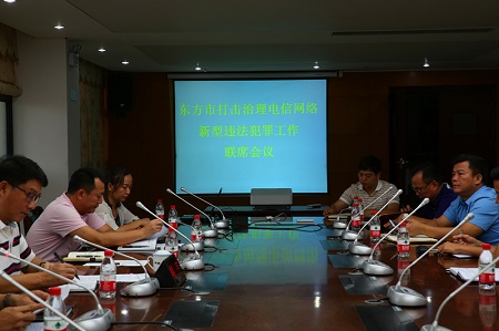 微信图片_20190428231343.jpg