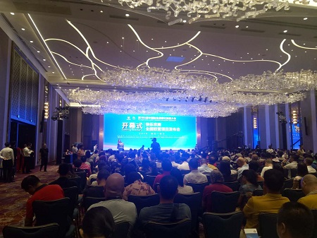 微信图片_20190428232357.jpg