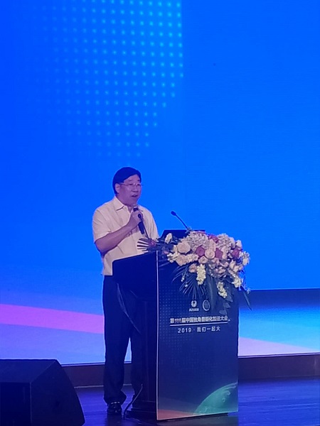 微信图片_20190428232349.jpg