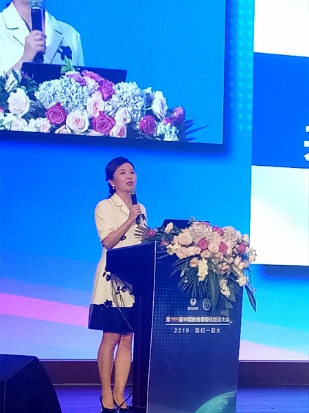 微信图片_20190428232336.jpg