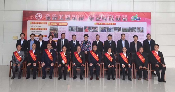 微信图片_20190430145018.jpg