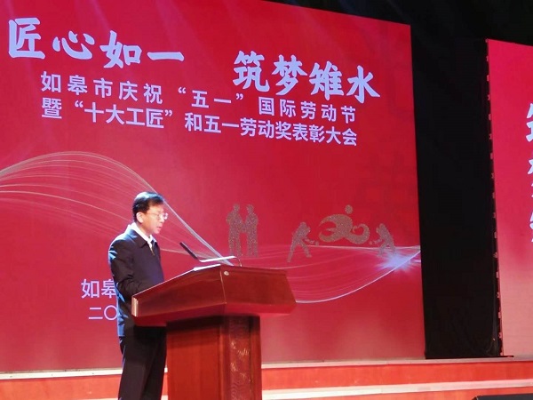 微信图片_20190430145036.jpg