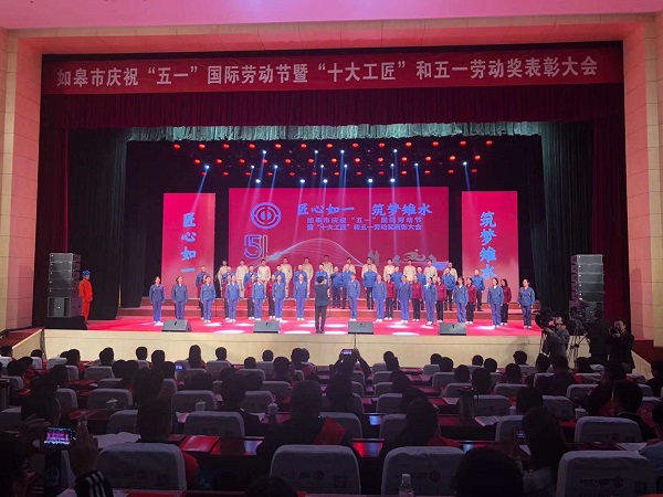 微信图片_20190430145028.jpg