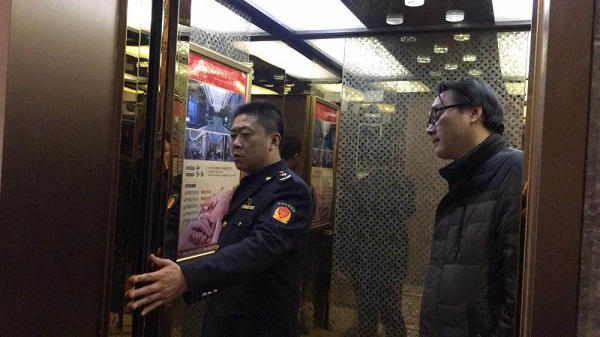微信图片_20190430150952.jpg
