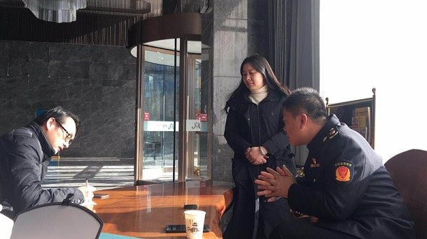 微信图片_20190430151001.jpg