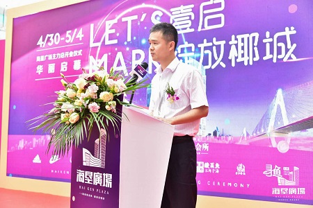 微信图片_20190430154243.jpg