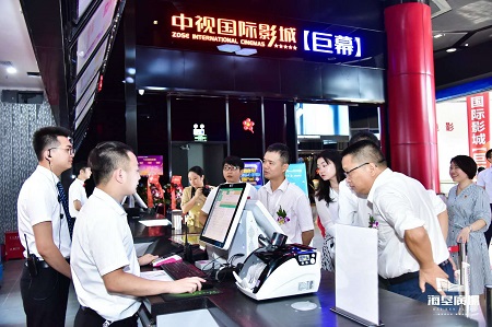 微信图片_20190430154323.jpg