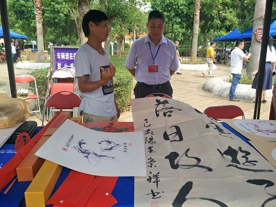 微信图片_20190501230927.jpg