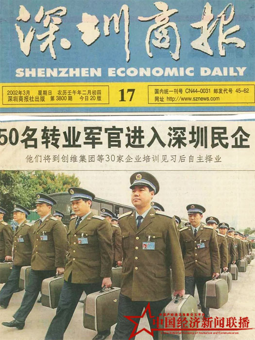 98.jpg