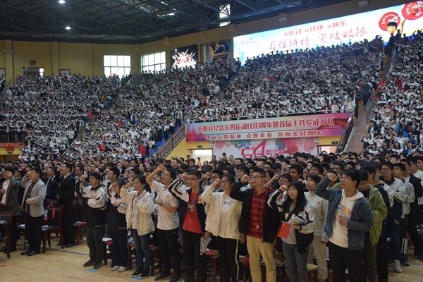 83.jpg