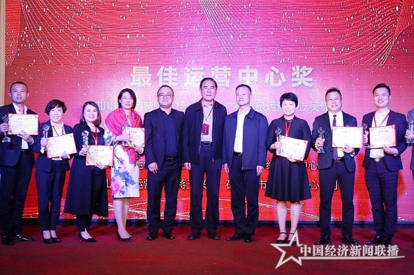 微信图片_20190507161217.jpg