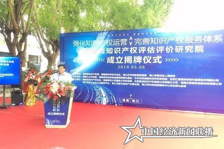 微信图片_20190507180220.jpg