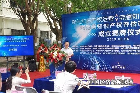 微信图片_20190507180227.jpg