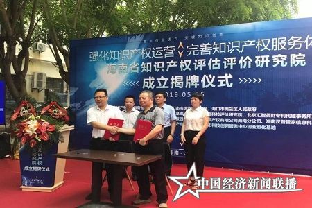 微信图片_20190507180252.jpg