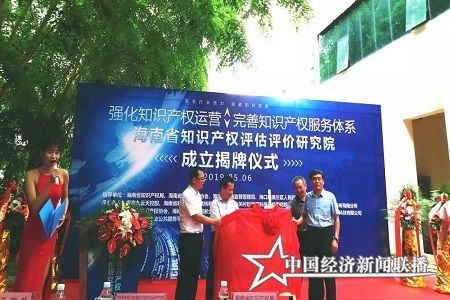 微信图片_20190507180258.jpg