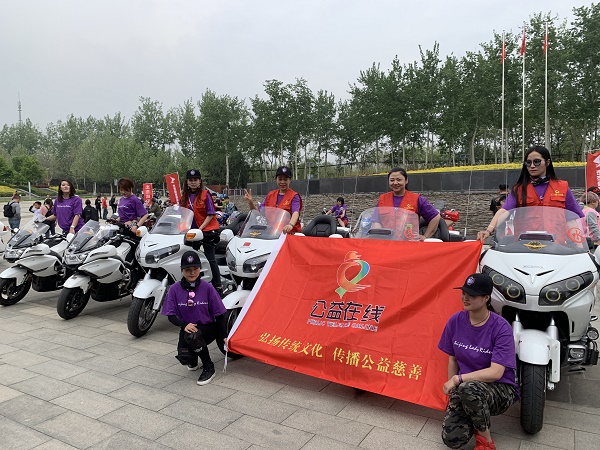 微信图片_20190508082157.jpg