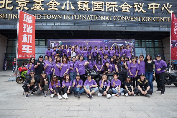 微信图片_20190508064621.jpg