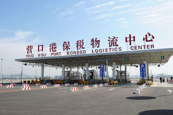 微信图片_20190509092003.jpg