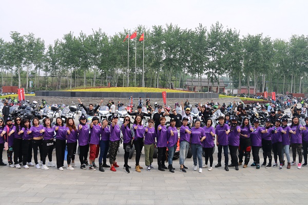 微信图片_20190508064626.jpg