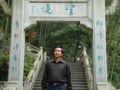 刘行宾正文图_副本.jpg