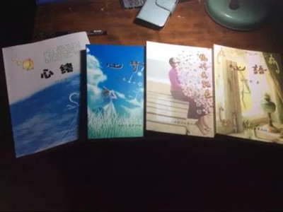 刘行宾书籍出版_副本.jpg
