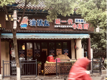 QQ截图20190509221037.png