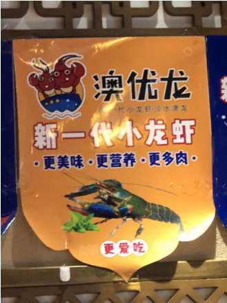 QQ截图20190509220952.png