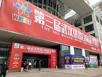 微信图片_20190509223156_副本_副本.jpg