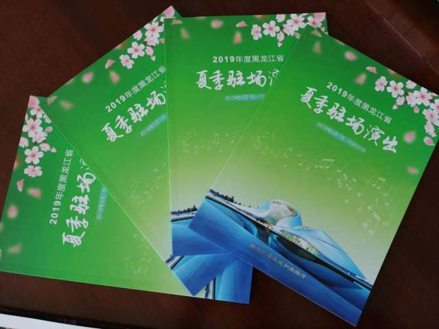 微信图片_20190510144729.jpg