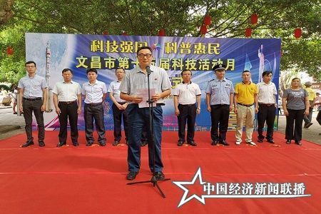 椰子研究所的唐龙祥教授作.jpg