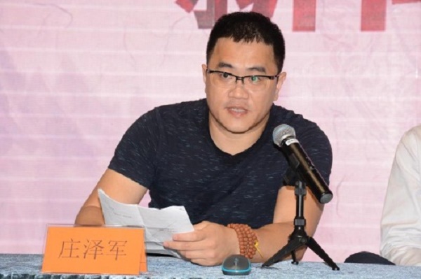 微信图片_20190521164805.jpg